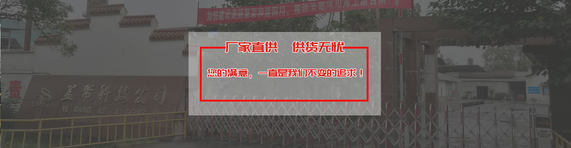 四川碳酸鈣廠(chǎng)家 四川碳酸鈣廠(chǎng)家